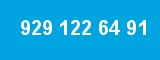 929 122 64 91